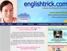 Tablet Screenshot of englishtrick.com